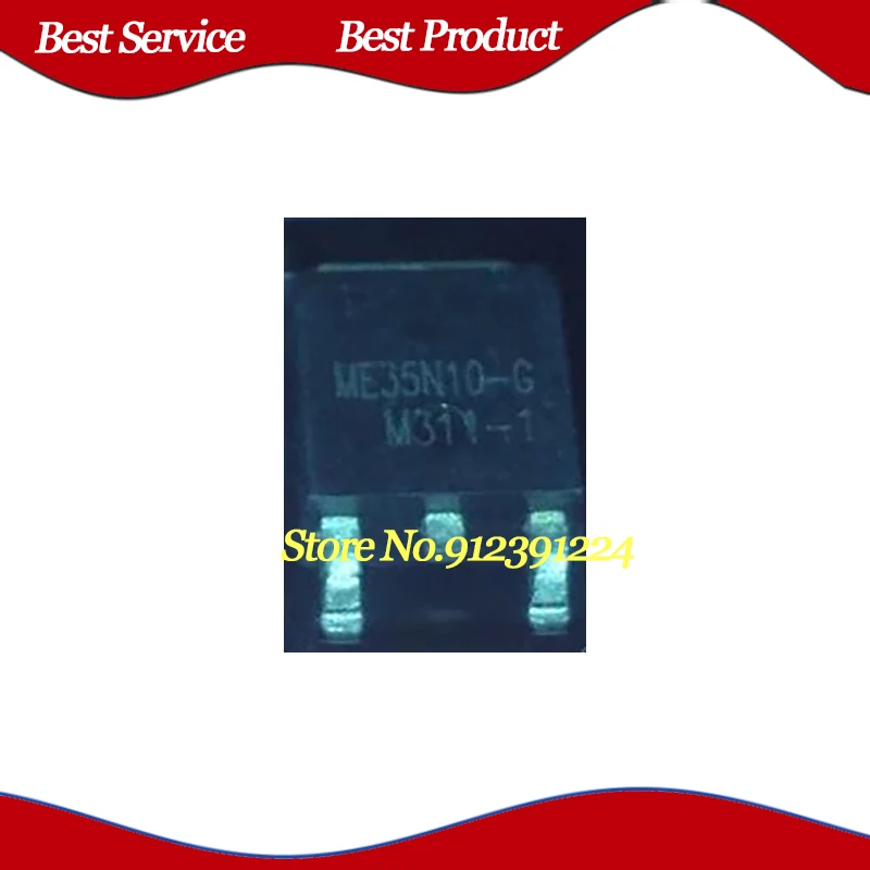 

10 шт. Φ TO252 новый и оригинальный телефон