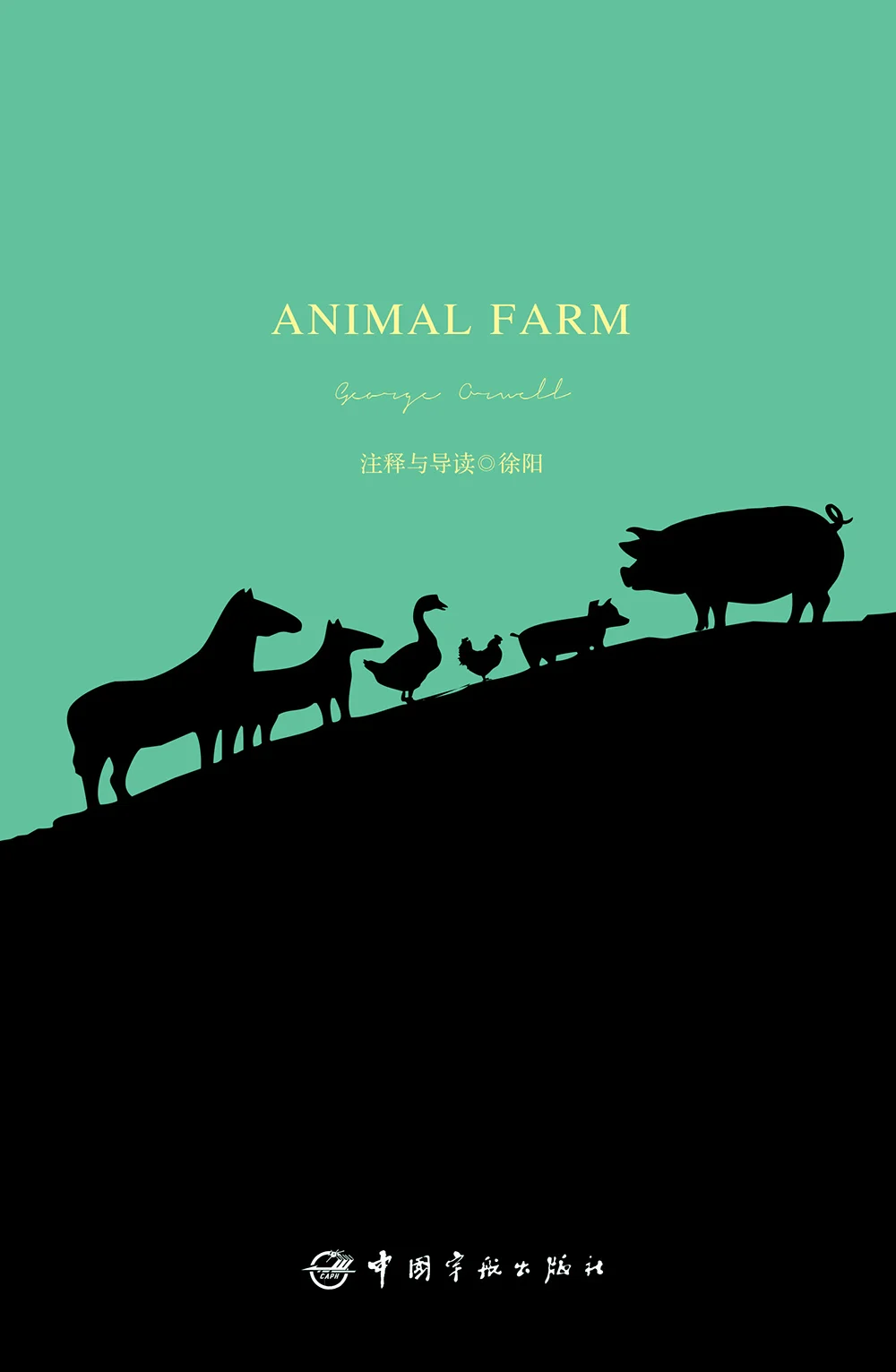 

Kids Boy Girl Educational English reading book Animal Farm [A Nimal Farm] [Animal Farm]