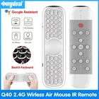 Q40 Air Mouse голосовой пульт дистанционного управления микрофон 2,4G беспроводной с ИК обучения Мини клавиатура гироскоп совместим с H96 MAX X88