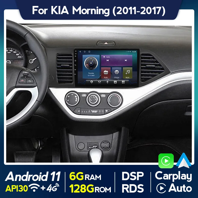 

Автомобильная Мультимедийная система, 6 ГБ ОЗУ, 128 Гб ПЗУ, Android 11, для KIA Morning PICANTO 2011-2016 2017, GPS-навигация, IPS, Раздельный экран, Wi-Fi