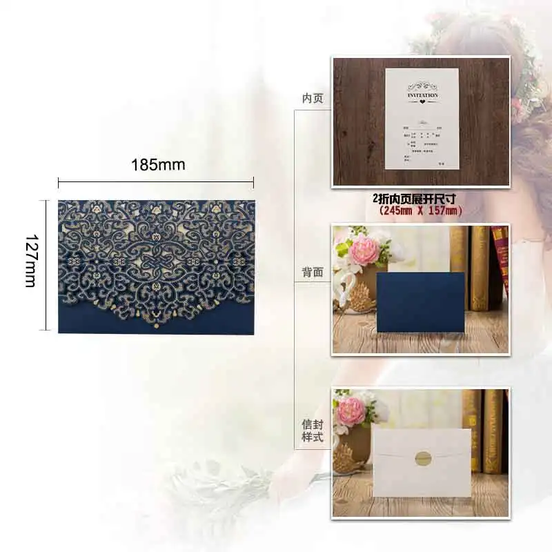 One Set blue 10 шт. золотой, красный, белый лазерный разрез роскошный Флора свадебные приглашения карты Элегантный принт конверты Свадебные украшения - Цвет: One Set blue