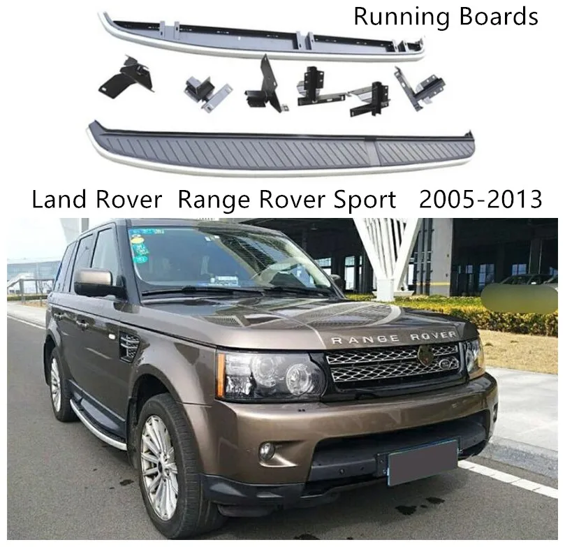 Подножки для Land Rover Range Sport 2005 2013 боковые ступенчатые педали высококачественные