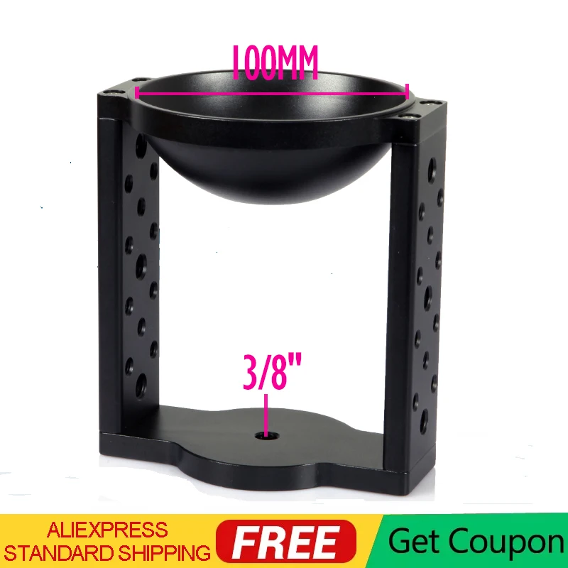 100 мм Полушаровой адаптер с плоским в чашу переходная Колыбель конвертер для