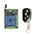 4-сторонний беспроводной пульт дистанционного управления, DC12 В, 24 В, четырехсторонний переключатель для стоянки, мотор подъема ворот вперед и назад