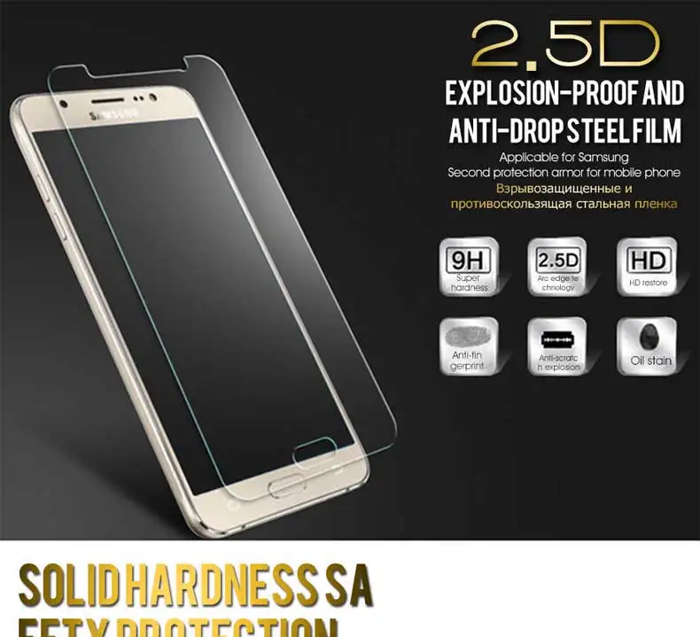 С уровнем твердости 9H закаленное Стекло на для Samsung Galaxy J3 J5 J7 J3 J7 S6 S7 Экран протектор из закаленного стекла фильм экран защитный Стекло чехол