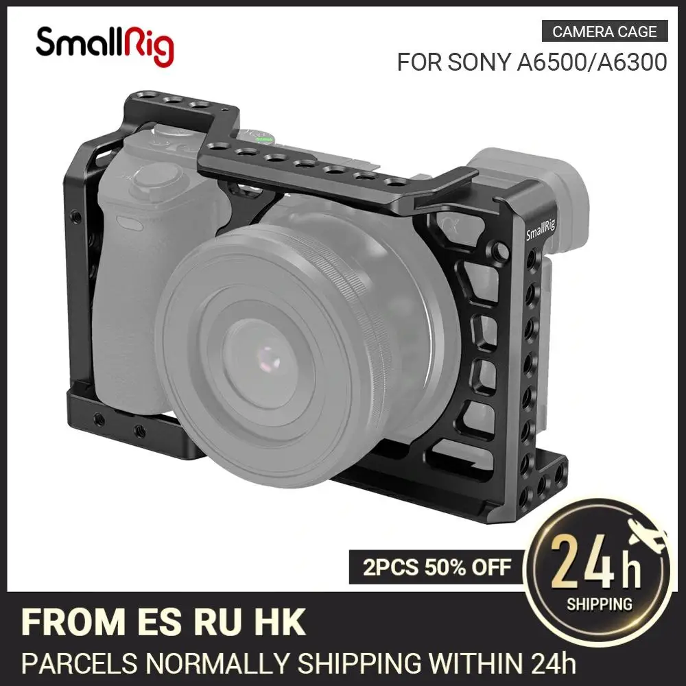 Клетка из алюминиевого сплава SmallRig для камеры Sony A6500/A6300 улучшенная версия