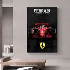 Себастьян веттел украшение для гоночной машины постер для комнаты винтажный постер для автомобиля железная классика гонки F1 гоночный автомобиль Картина на холсте