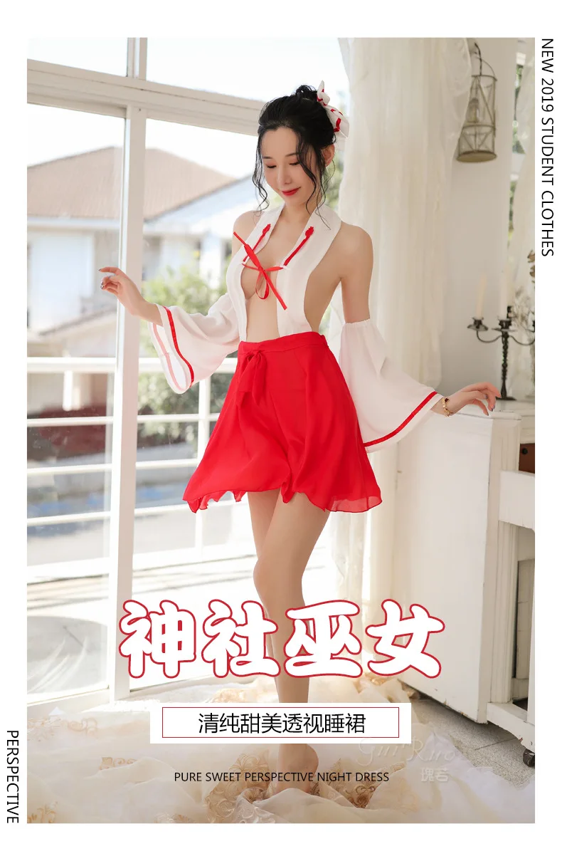 Cartoon Open Cup Bra Kimono Cute Lingerie Exotic Apparel Christmas Lingerie Sexy Set Witch Dress Exposed Back Anime Lingerie