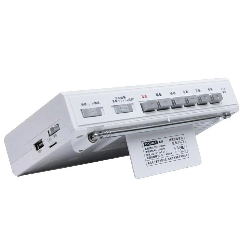 Транскрипционная лента Panda 6503 USB/TF FM/MW|Радиоприёмники| |