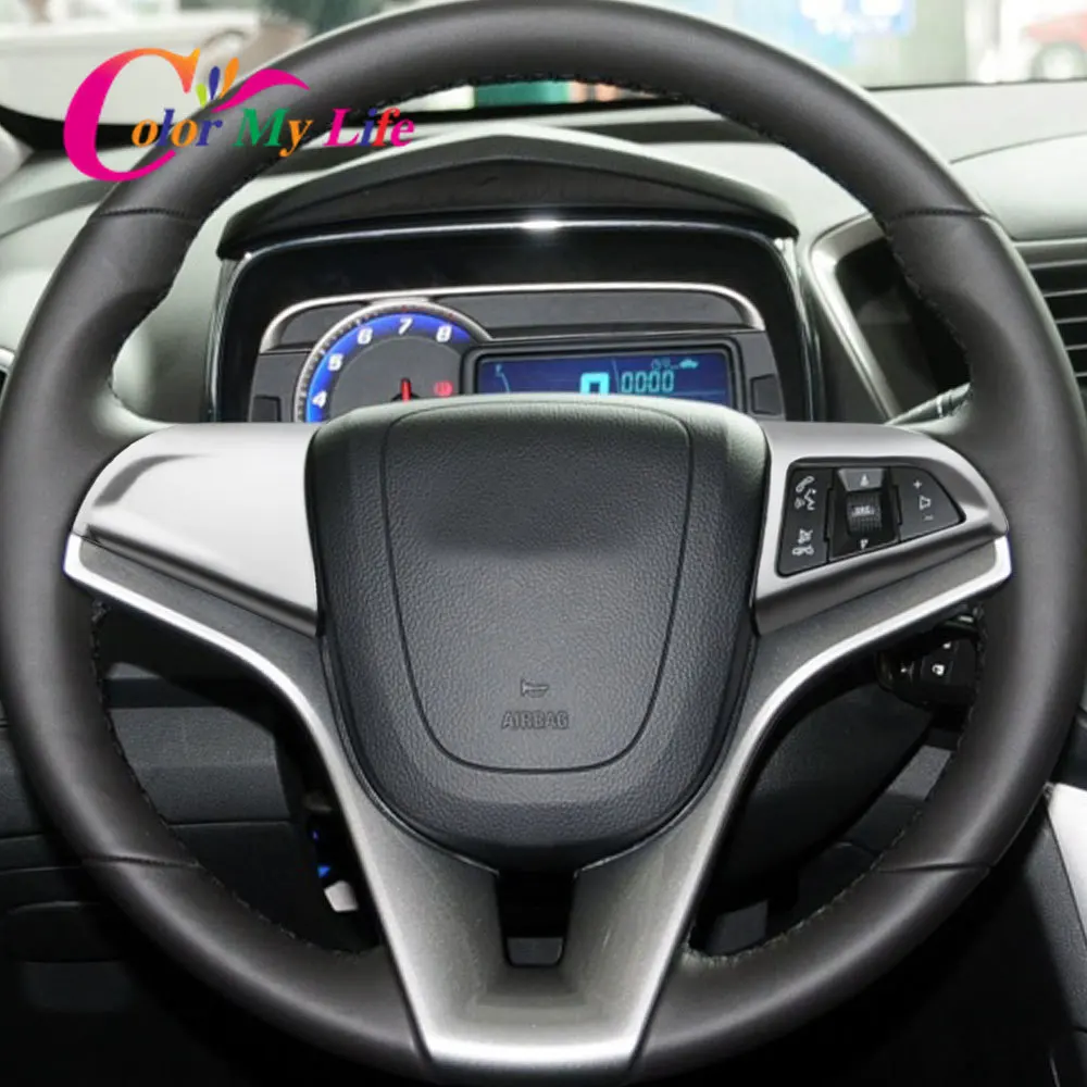 Цветной чехол на руль My Life с блестками для Chevrolet Trax Cruze 2009 - 2014 Malibu | Автомобили и