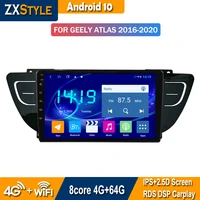 android 10 0 rds car intelligent system for geely atlas nl 3 2016 2020 radio multimedia video player navigation gps