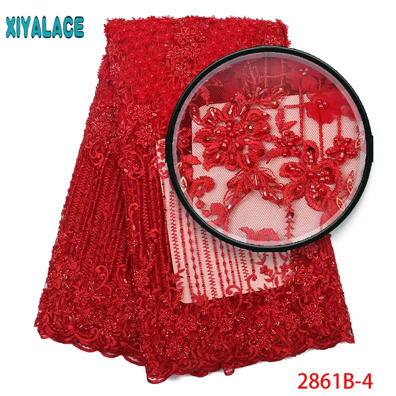Bridal Beads Lace Fabric Latest African Lace Fabric 3d Lace Embroidery French African Wedding Lace Fabric 2861b