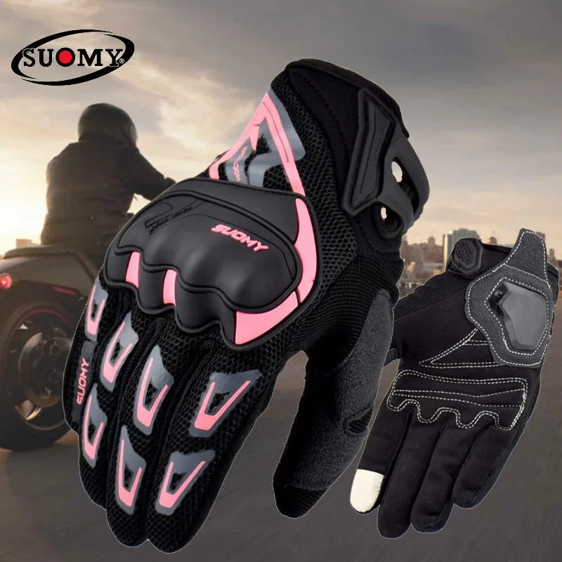 Велосипедные перчатки SUOMY женские Нескользящие для езды по бездорожью