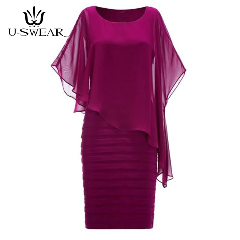 Платье для матери невесты шифоновое короткое платье с круглым вырезом и жакетом