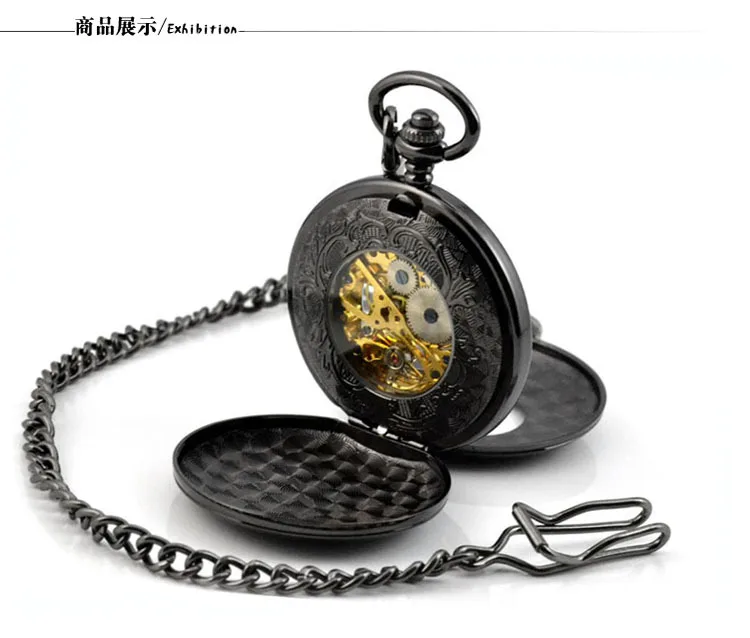 Черные механические карманные часы с римскими цифрами двойной открытый чехол