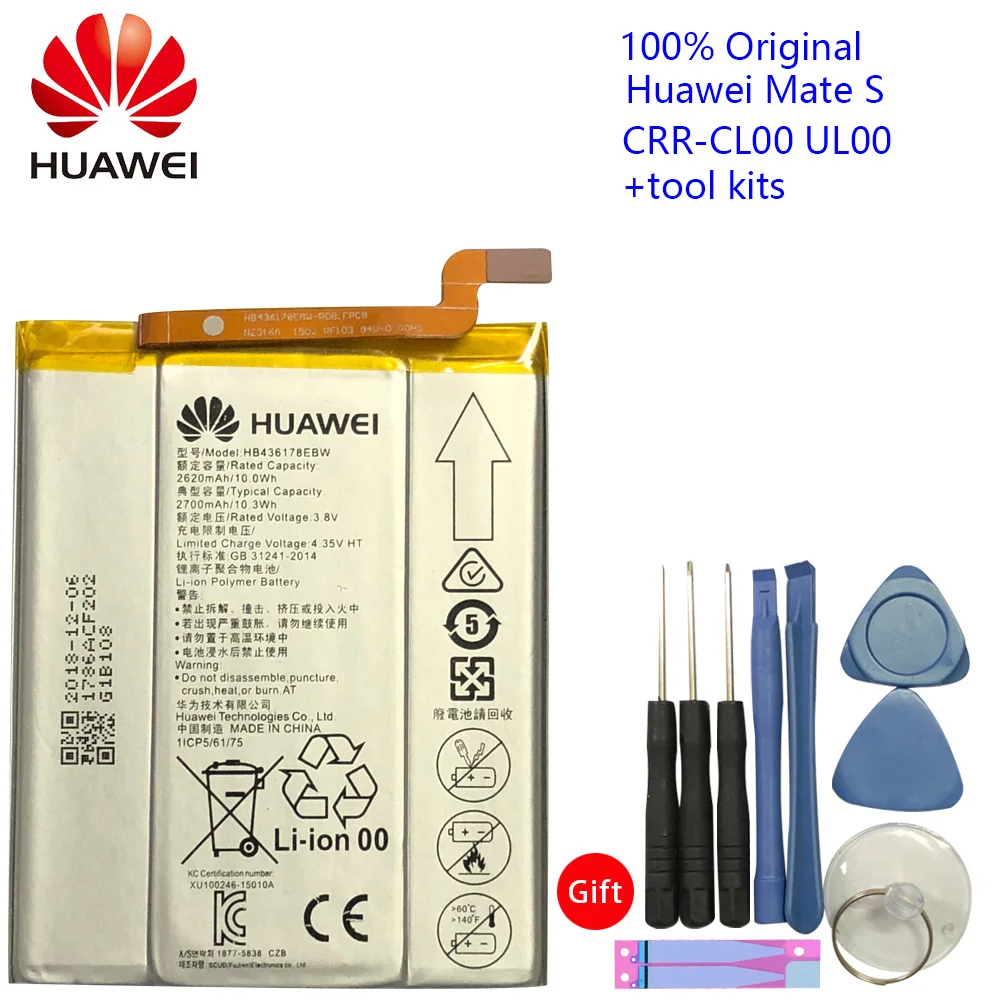 Оригинальный аккумулятор для телефона Hua Wei HB436178EBW Huawei Mate S CRR CL00 UL00 2700 мАч сменные