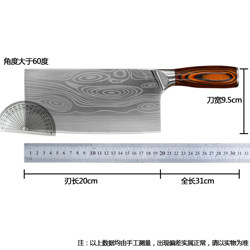 

Molybdenum vanadium stainless steel kitchen knife hand forged chop knife Damascus meat cleaver kitchen household