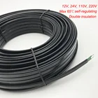 Водопроводная труба, 12 В, 24 В, 110 В, 220 В, не замерзающий мороз, Фотоэлементы для крыши, саморегулирующийся электрический обогреватель, провод 50 м