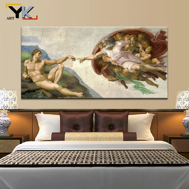 Сикстиновая капелла Потолочная Фреска микеланжело создание плаката Адама