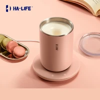 automatic mixing cup magnetic electric mixer cup 55 degrees thermostatic double layer stainless steel cup mixing breakfast cup