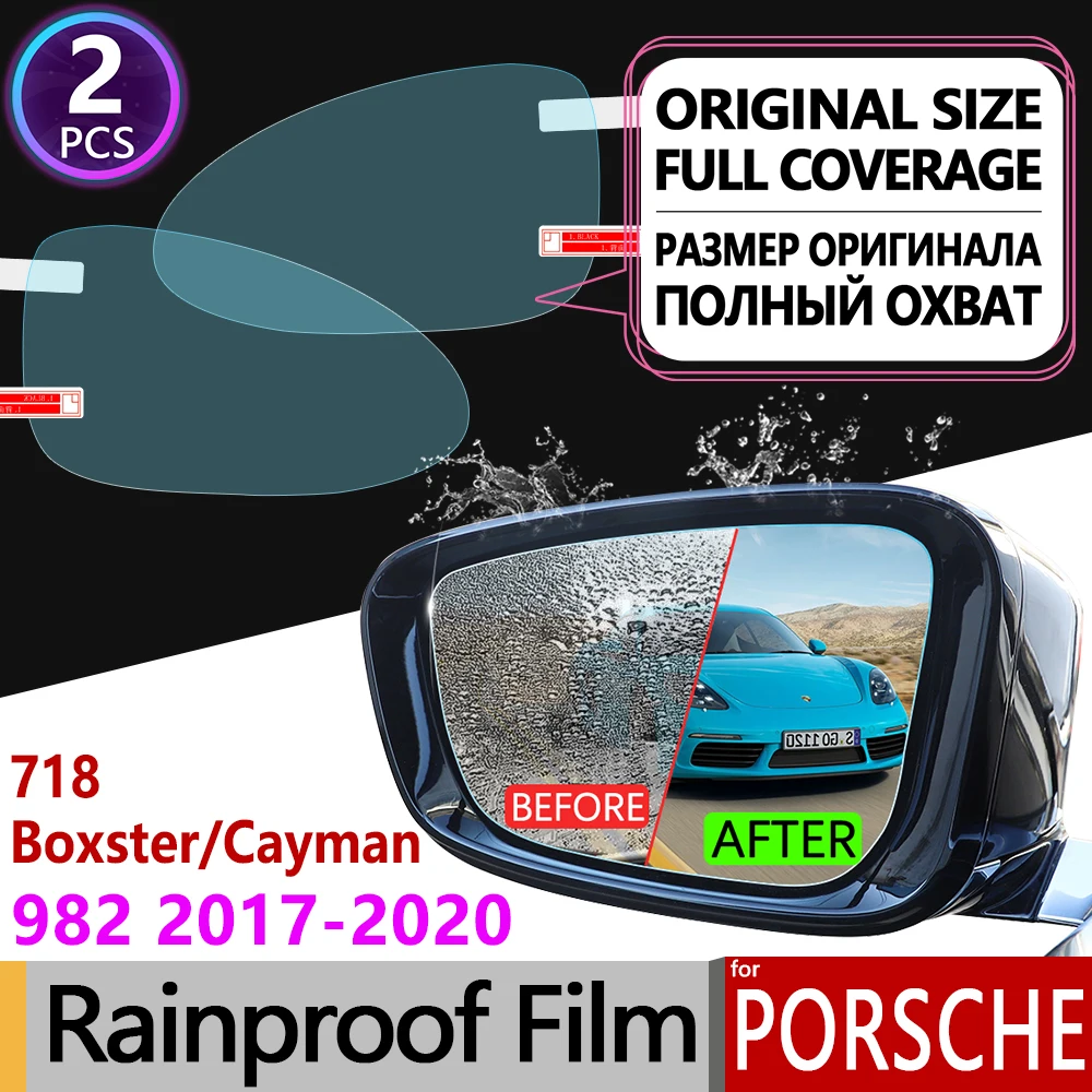 Для Porsche 718 Cayman Boxster 2017 2020 S полное покрытие противотуманная пленка зеркало заднего