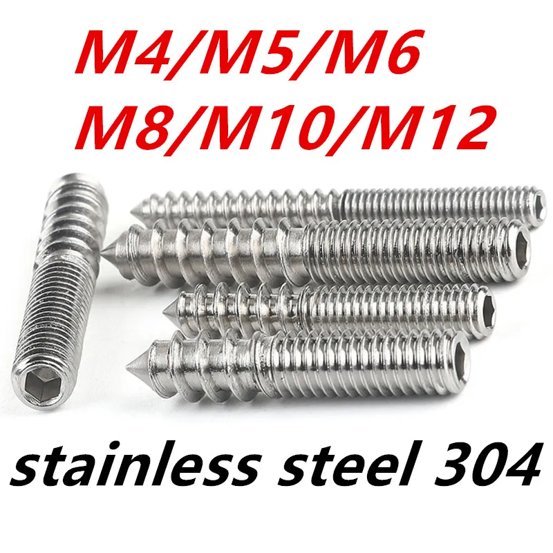 M4M5M6M8M10M12 Stainless Steel 304  single end self-tapping furniture screw connector woodworking dowel 1238