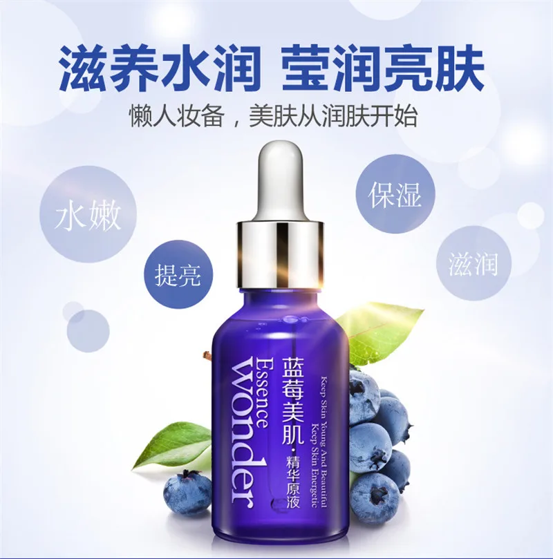 

Skin Care Hyaluronic Acid Liquid Anti Wrinkle Anti Aging Collagen Pure Essence Face Whitening Moisturizing Day Cream Oil