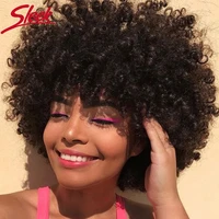 sleek human hair wigs for black women short curl wigs remy brazilian hair wigs water wave curl ombre red short human hair wigs