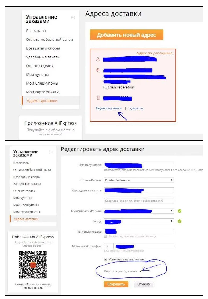 Супер светодиодные потолочные люстра поверхностного монтажа светильник для гостиной спальни,белый/коричневый с пультом