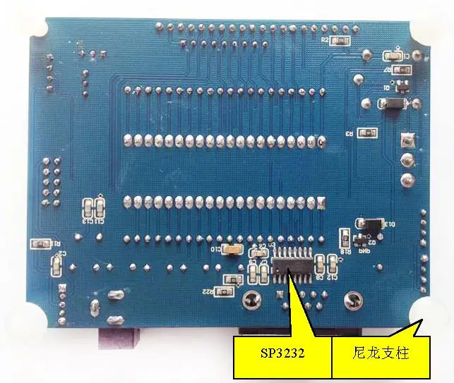 Модуль GSM/макетная плата GSM/с 51 микрокомпьютером с одним чипом/TC35/TC35I SMS-отправка и