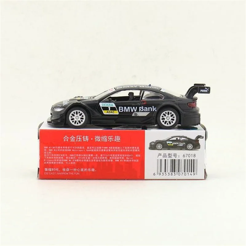 Модель автомобиля Caibo 1:42 Bmw M3 M4 DTM Roadster | Игрушки и хобби