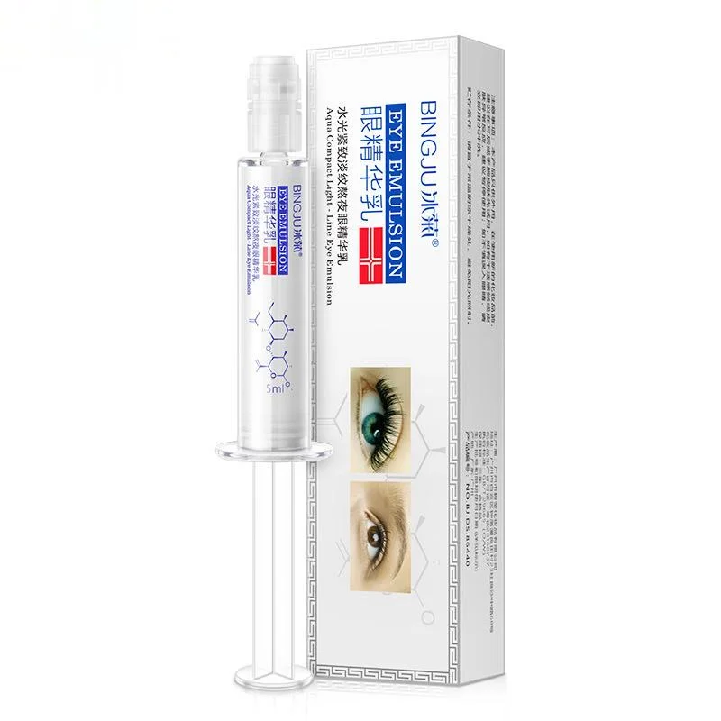 

Aqua Compact Light- Line Eye Emulsion Eye Cream Essence Eye Care Rehydration Moisturizing Collagen Remove Dark Circle Eye Serum