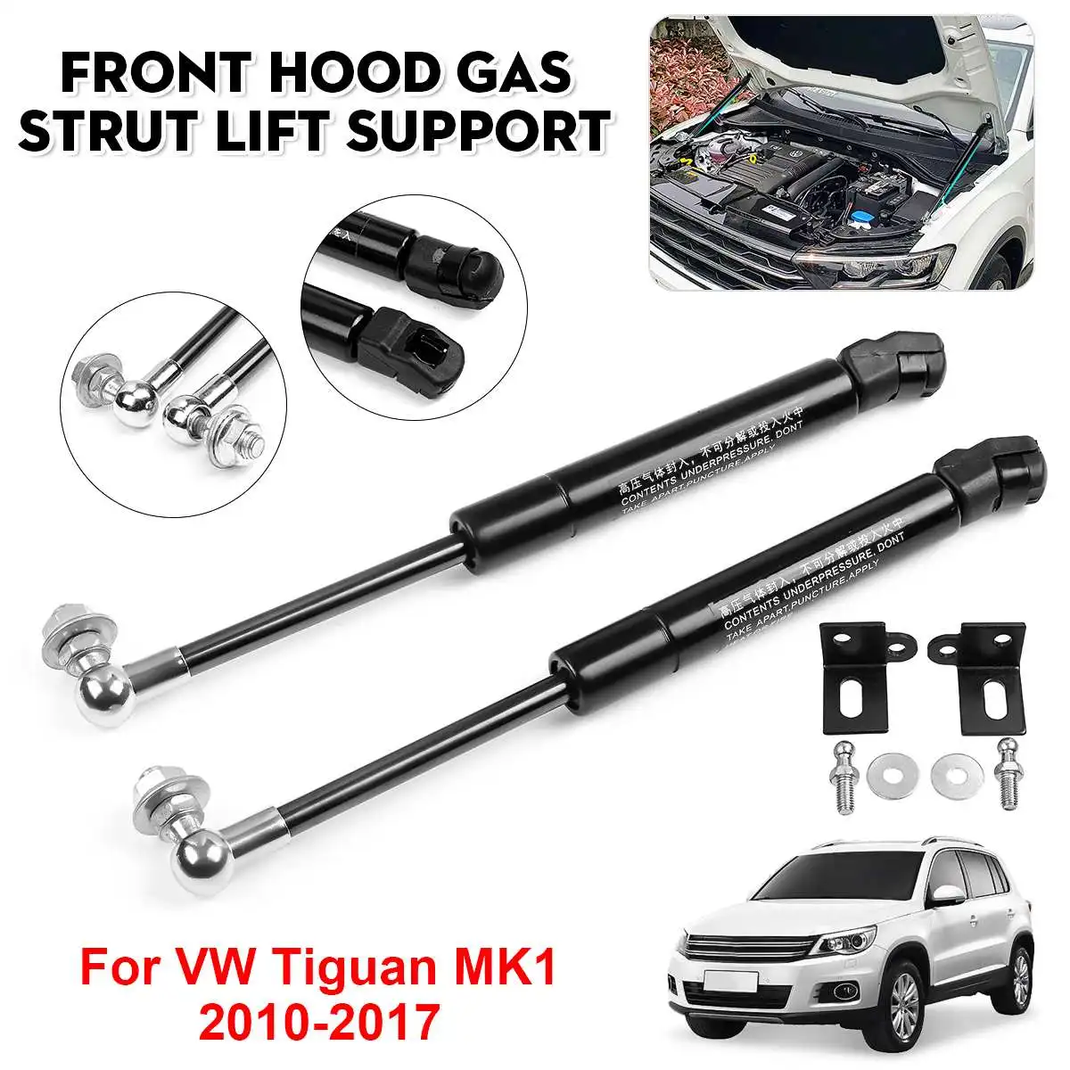 

2 шт., передняя крышка двигателя для VW Tiguan MK1 2010-2017