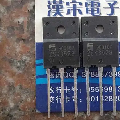 

Бесплатная доставка 2SK3528 K3528 TO-3P 10 шт.
