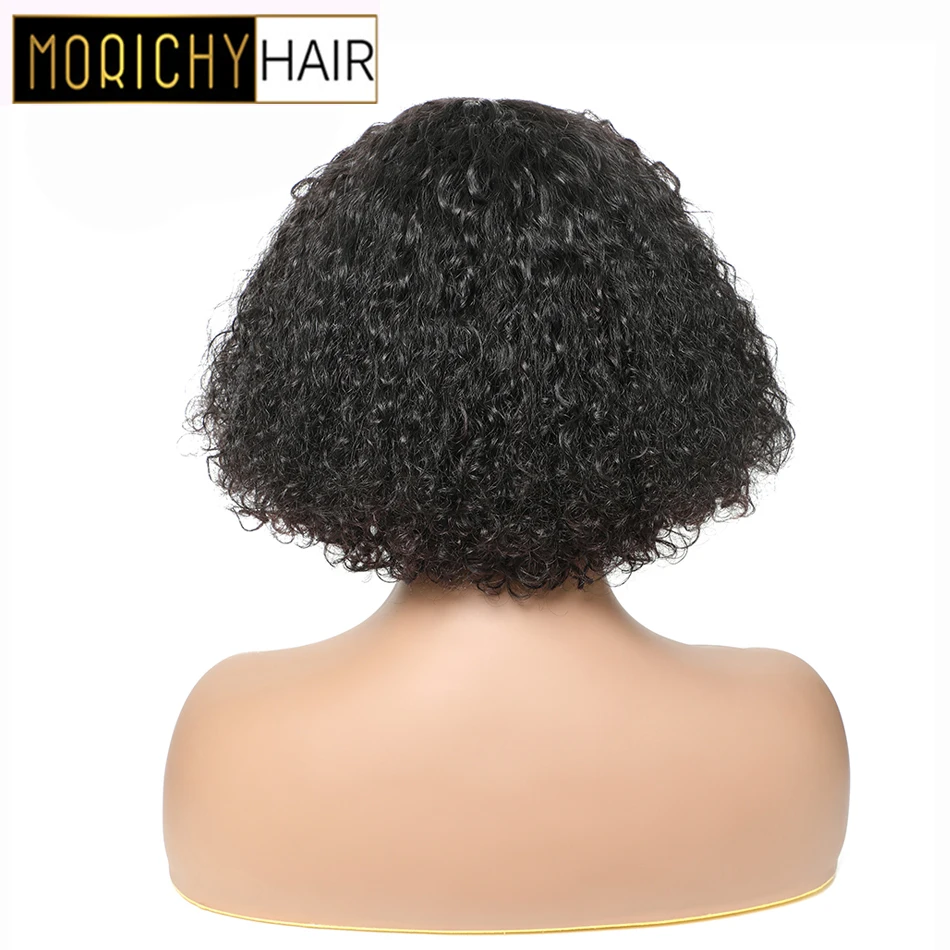 

MORICHY Short Curly Human Wig with Bangs Non-Remy Human Hair Bob Full Machine Wigs Fringe Natural Black Hairstyles For Women