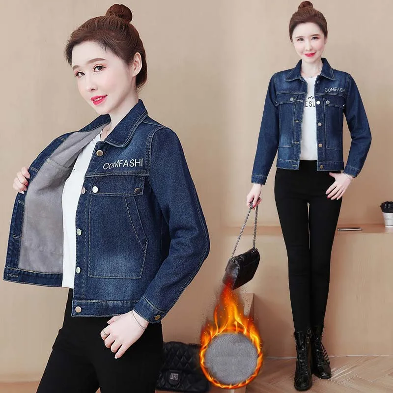 

Letter Embroidery Blue Jean Jacket Winter Women Turn-down Collar Long Sleeve Thicken Warm Denim Coat Woman Cropped Korean Jacket