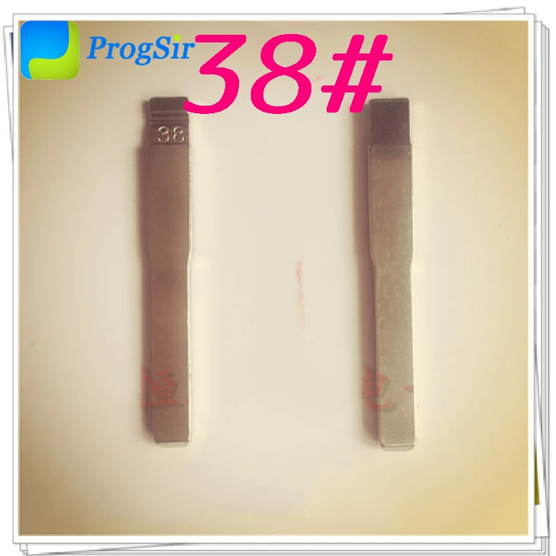 Пустое лезвие без порезов 35 #36 #37 #38 #39 #40 #41 # для дистанционных ключей KD VVDI 10