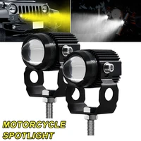 universal motorcycle led headlight projector lens dual color atv scooter driving for cafe racer light auxiliary spotlight lamp