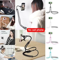 new flexible mobile phone hanging holder neck necklace bracket smartphone necklace holder stand for home offi s0c3