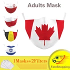 Модные аксессуары с национальным флагом хлопок маска для лица защитный PM2.5 фильтр рот маски Анти-пыль маска для лица с защитой от ветра муфельная печь Защитная маска