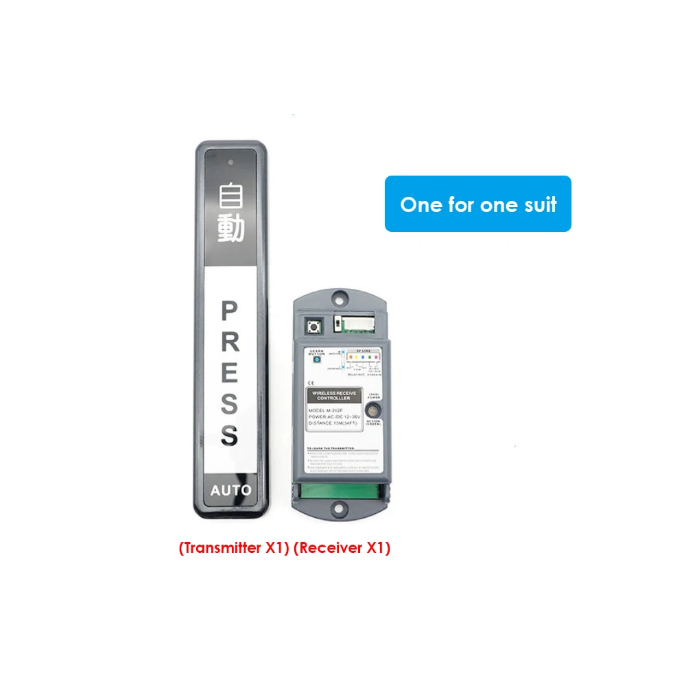 Беспроводной автоматический кнопочный переключатель для двери с дальностью 5 м