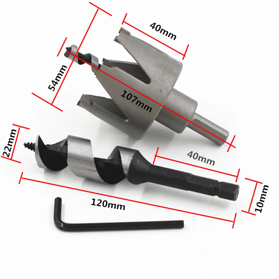 Открывалка для дверного замка твердосплавный Сферический инструмент с шестью