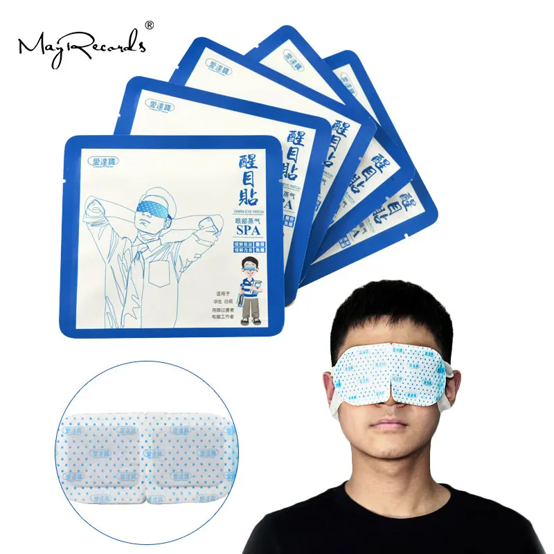 10 шт горячий пар Теплый глаз патч маска для Первая помощь домашнее путешествие