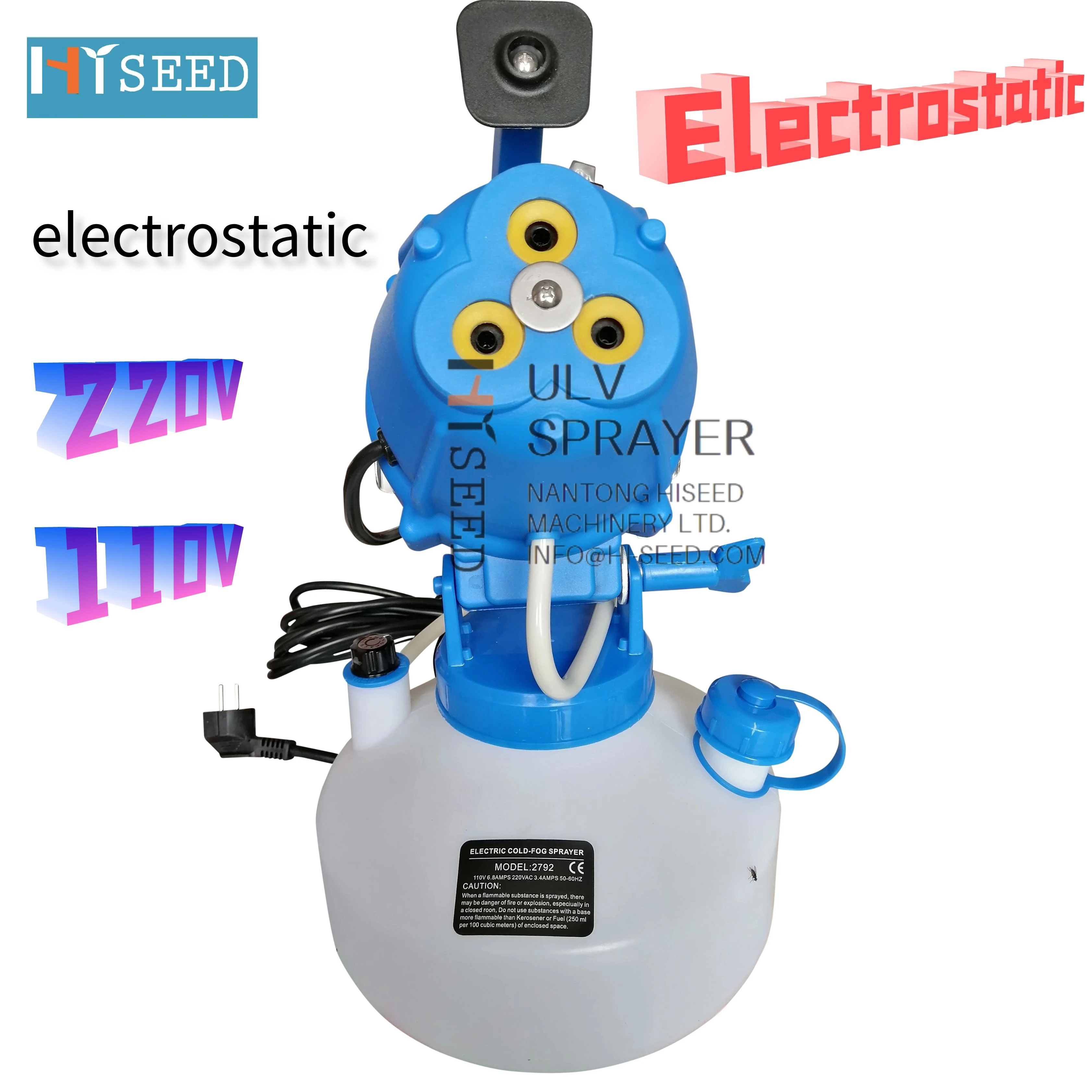 Электростатический распылитель портативный электростатический ручной