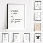 Милый Постер с фразой мотивирующая Цитата позитивный постер для спальни домашний декор