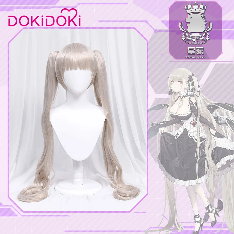 

Женский длинный парик для косплея DokiDoki-R Bluetooth Lane