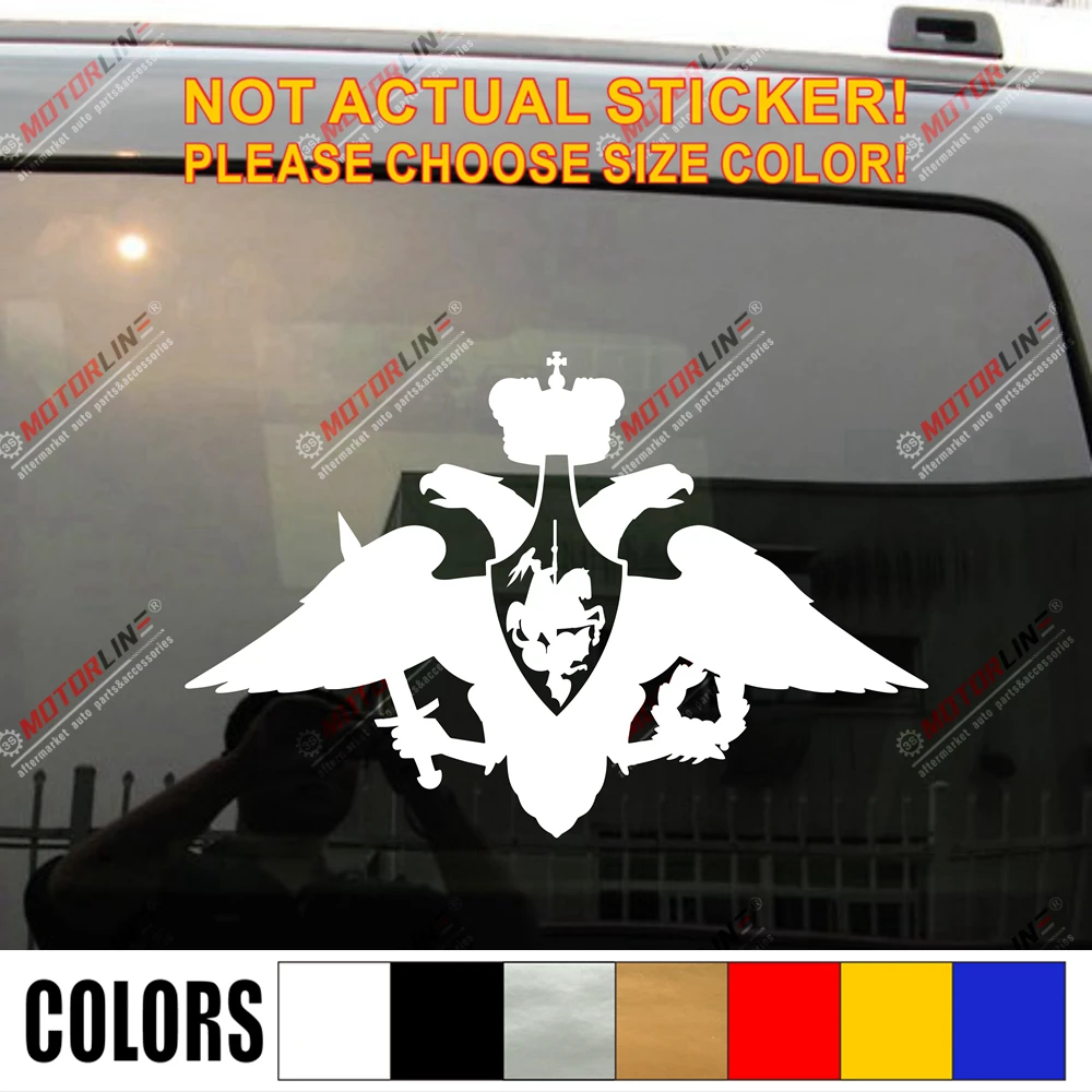 Наклейка на автомобиль Российской Федерации с оружием Виниловая наклейка для