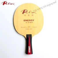 palio energy 03 table tennis blade special for 40 new material table tennis racket game loop and fast attack 9ply