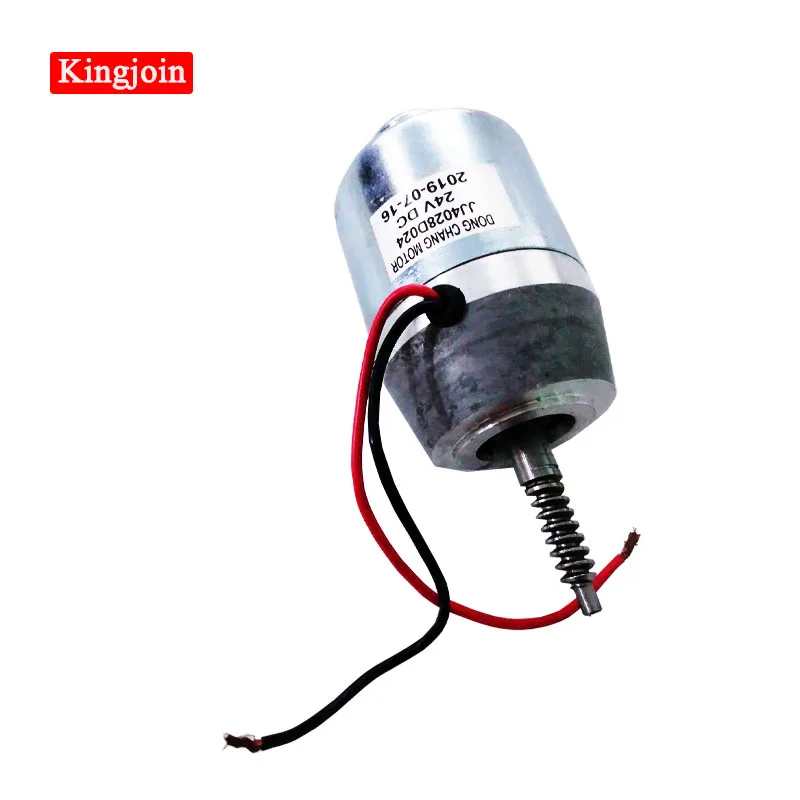 Качели средство открытия шлюза мотор DC24 двери водителя для KINJOIN PKM 101 или 102|Наборы