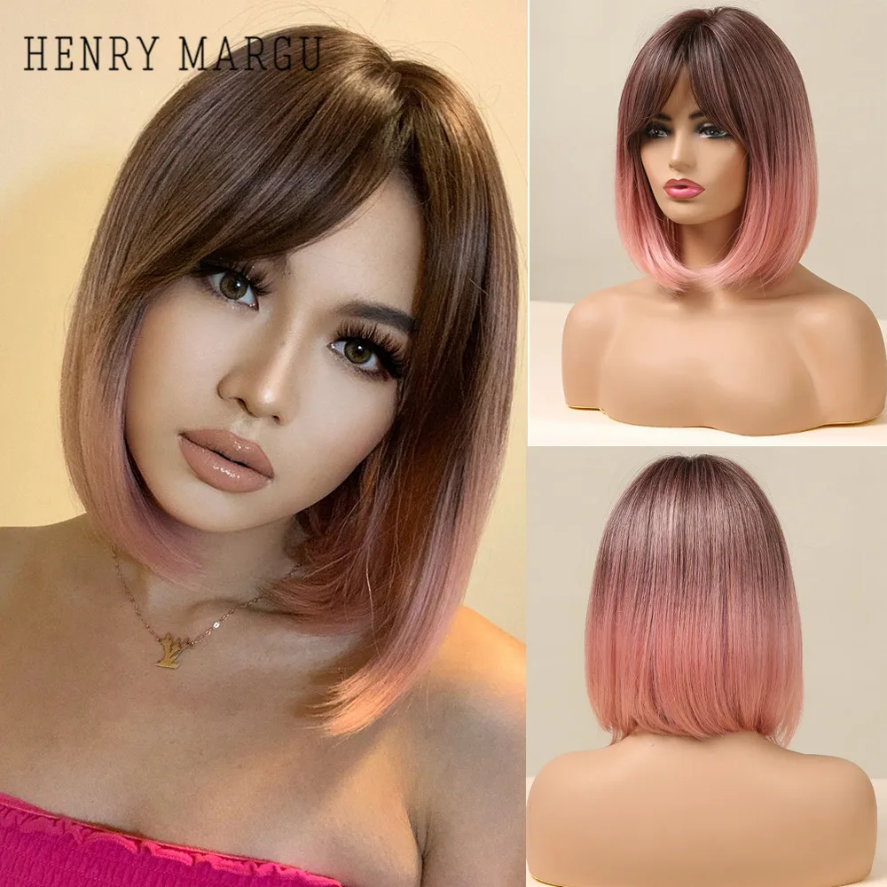 

Женский синтетический парик с челкой и коротким Бобом, с эффектом омбре